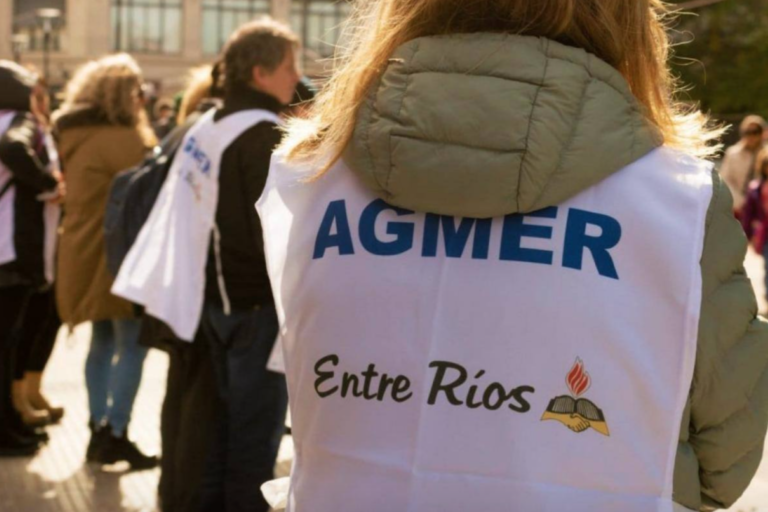 agmer-768×512
